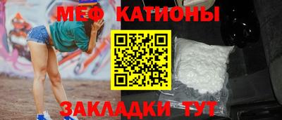 стаф Дмитров