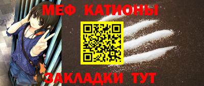 круглые Будённовск