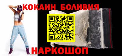 круглые Будённовск
