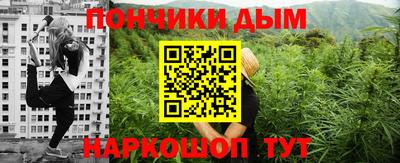 круглые Будённовск