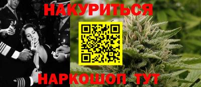 круглые Будённовск