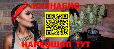 кокаин перу Бугуруслан