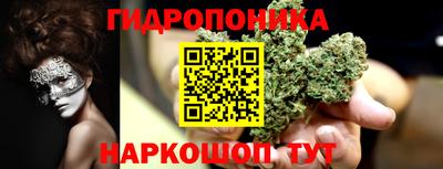 кокаин перу Бугуруслан