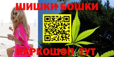 круглые Бузулук