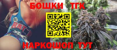 кокаин перу Бугуруслан