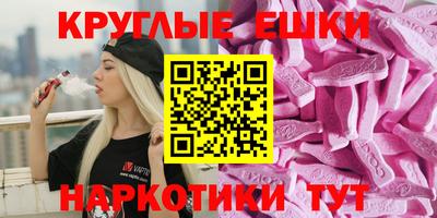 бошки Добрянка