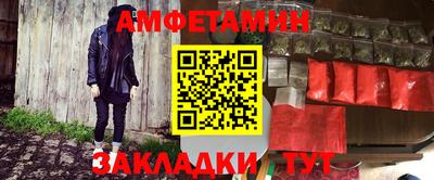 кокаин перу Бугуруслан