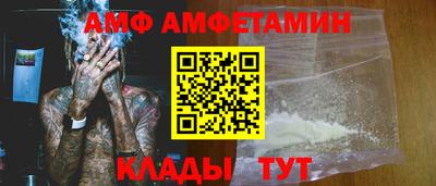 круглые Будённовск