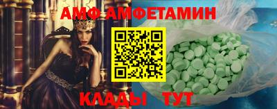 круглые Будённовск