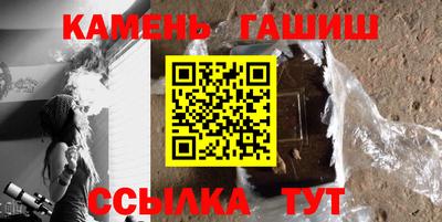 круглые Бузулук
