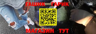 круглые Бузулук