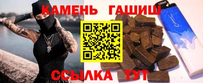 круглые Бузулук