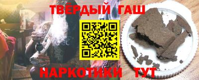 круглые Будённовск