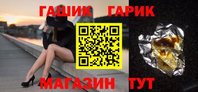 кокаин перу Бугуруслан