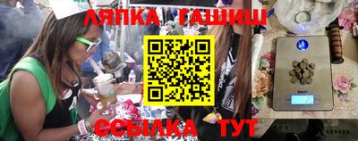 круглые Бузулук