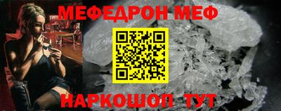круглые Бузулук