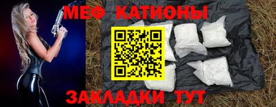 круглые Бузулук